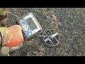 MINELAB X-TERRA 705 катушка Mars Goliaf 3 kHz/Летний КОП