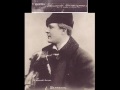 Feodor Chaliapin Russian Bass Rachmaninov Vchera My Vstretilis When Yesterday We Met Feodor Chaliapin Russian Bass Rachmaninov Vchera My Vstretilis When Yesterday We Met