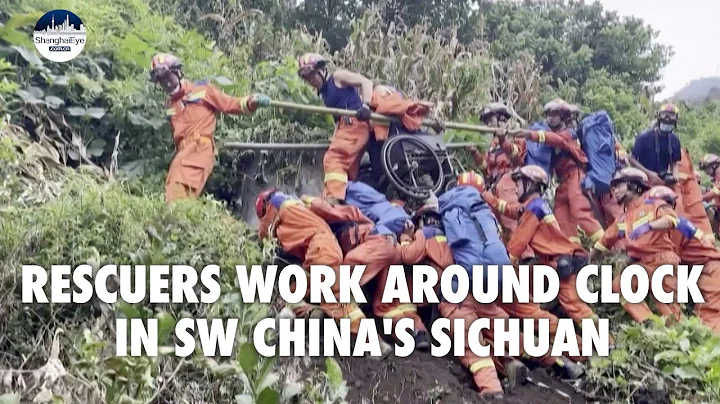 Death toll in China's Sichuan rose to 88, consecutive rescue efforts are conducting against time - DayDayNews