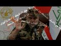 اترك العشك والدم والهوى باسم الكربلائي