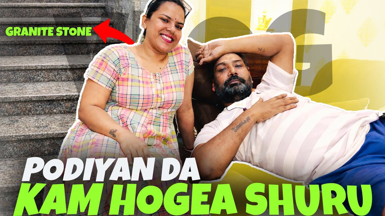 Finally aa gayia ਪੌੜੀਆਂ layi granite pathar ❤️🙂