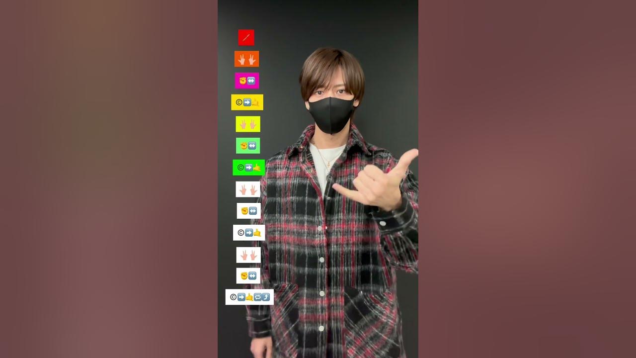 【 倍倍FIGHT！CANDY TUNE 】振り付け 絵文字ダンスdance tutorial TAKAHARU emoji dance TikTok challenge #shorts