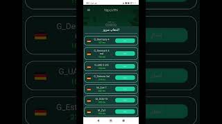 فیلترشکن کاملا رایگان برای اندروید_فیلترشکن خوب اندرویدی_vpn برای گوشی_#vpn_#فیلترشکن_موبو ترفند