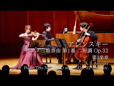 【中古】 Arensky アレンスキー / 組曲第1番、第3番、他 スヴェトラーノフ＆ロシア国立交響楽団 タワレコ限定・高音質〉スヴェトラーノフ＆ロシア国立響