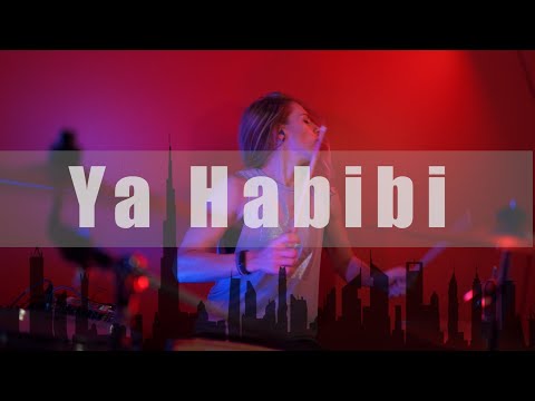 mohamed ramadan ya habibi mp3 скачать