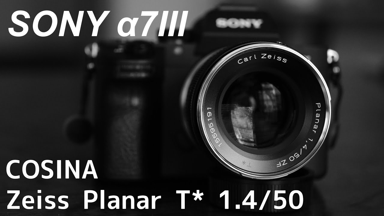 α7III] I had some regrets after using the Cosina Zeiss Planar 50mm