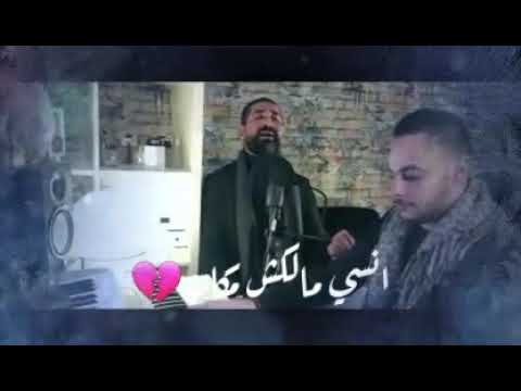 حالة واتس حزينة مالكش مكان 