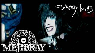 MEJIBRAY - SECRET No.03 PV with English + Romaji Subs