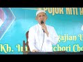 HAUL AKBAR PUJUK NITI #KH. IMAM BUCHORI CHOLIL BANGKALAN