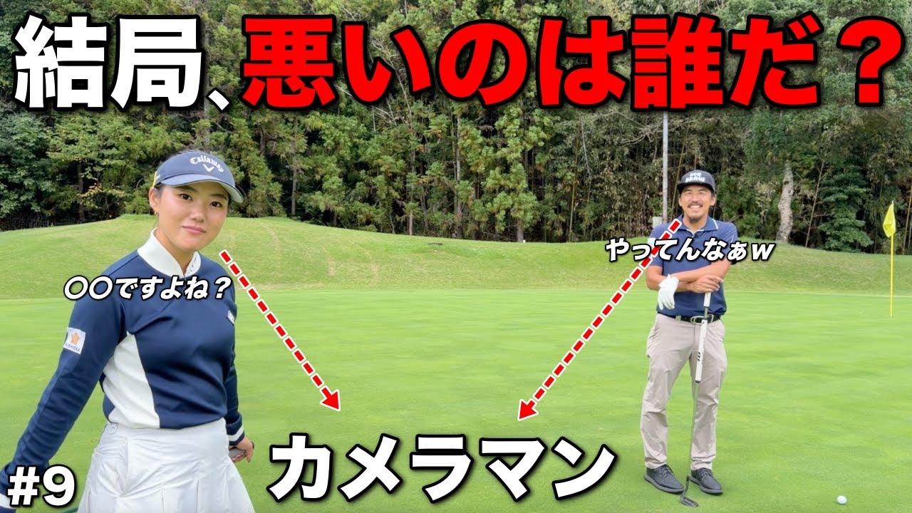 【仲直り】皆様、2025年はありがとうございました。良いお年をお迎えください。