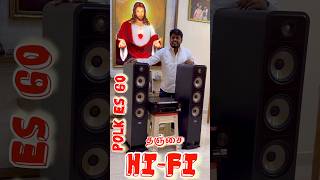 Download Lagu 🔊TANJAVORE🔊POLK-ES-60💥DENON-1800h-SOUND-DEMO#polkes60#polkaudioes#polkaudioelite MP3