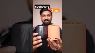 Sony XB100 vs Soundcore Glow Mini Bluetooth Speaker
