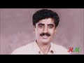 Taha Che Proshtago Sar Zahira Tayaran Man Arif Baloch Taha Che Proshtago Sar Zahira Tayaran Man Arif Baloch
