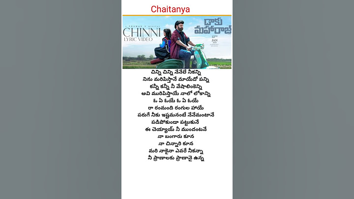 Chinni Chinni song # lyrics # DAKU MAHARAJ movie # Balakrishna | pragya