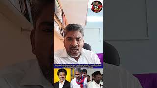 திமுகவின் கூட்டணி கூடாரத்தை மொத்தமாக களைத்துவிட்ட CM vijay.. #dmk #tvk #vijay #vck #congress #iuml
