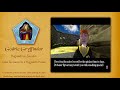 Harry Potter 2 for PS1 | All cards (part 1 of 2)