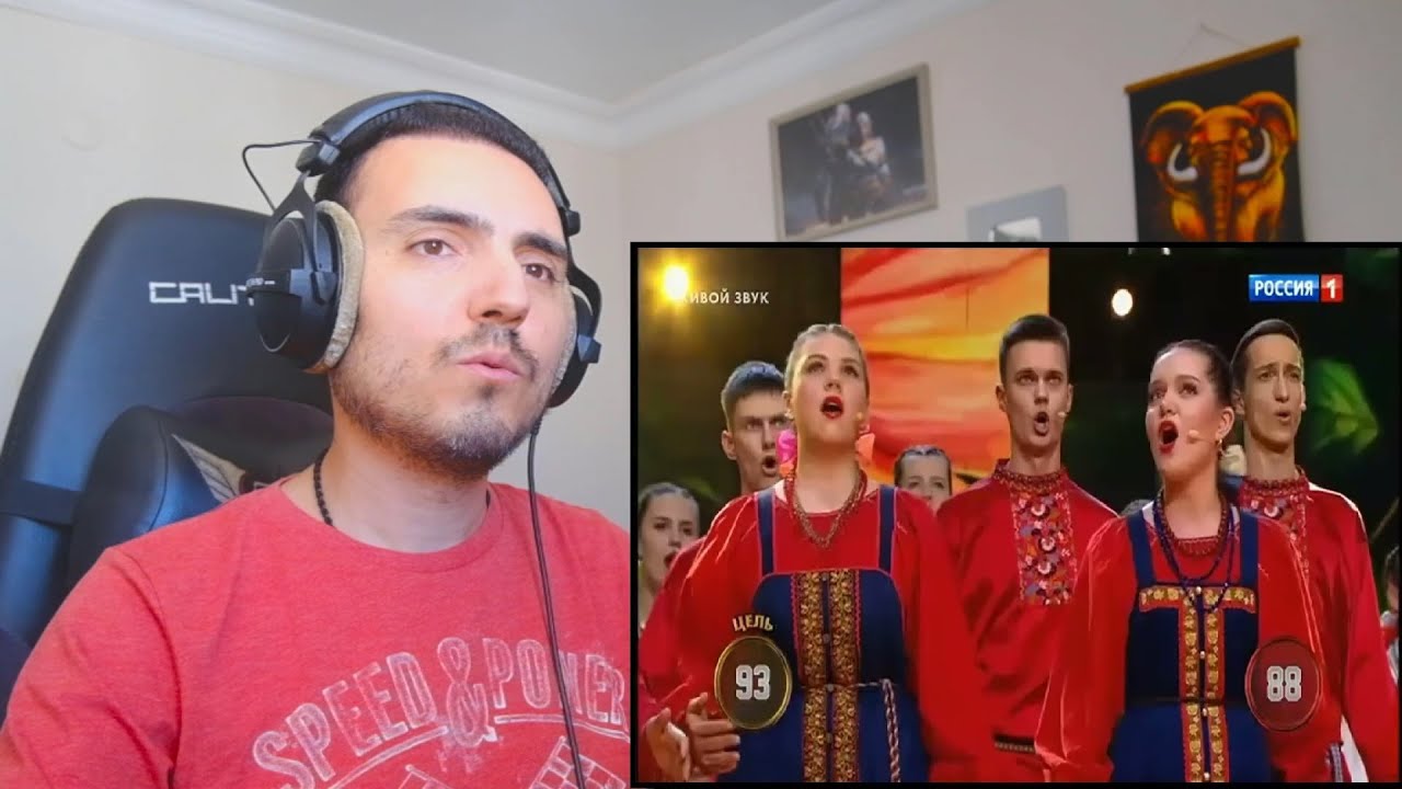 «Ну-ка, все вместе! Хором!» Хор русской песни Музыкального колледжа им.Бородина г.Владимира Reaction