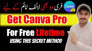 How To Get Canva pro free 2023 New Method Canva Pro Free 100%working #zainaliseo