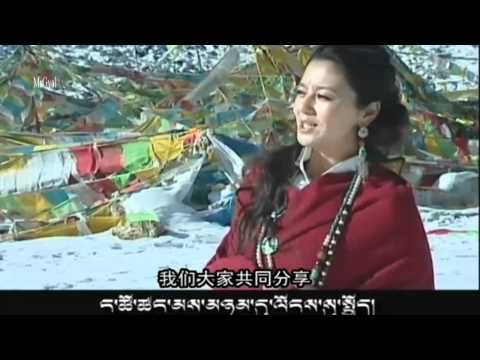 New song Tashi yangchim Yangchem Lhamo
