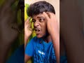 Dudeeeeehhhh.... #comedy #memes #tamil #shorts #mobile #friends #friendsforever #viral #tamilcinema