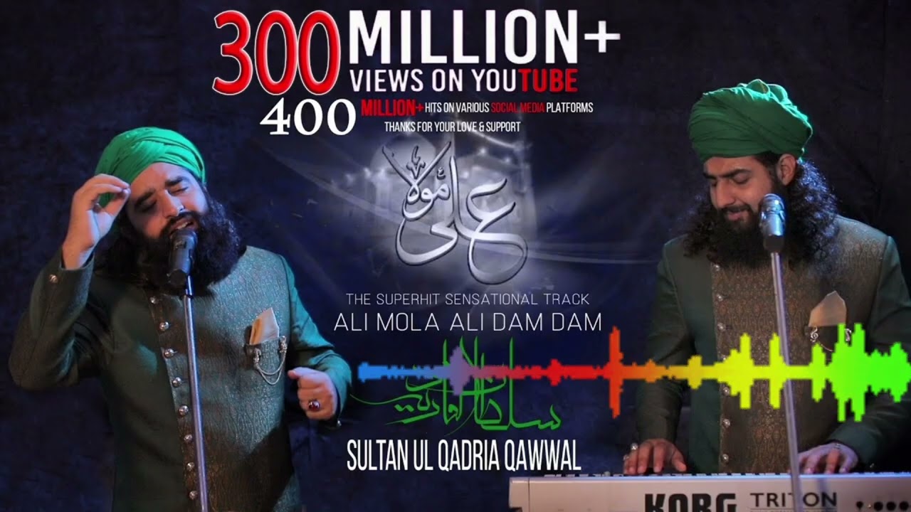 Ali mola ali dam dam naatsharif Sultan qadria qawwal remix and slow motion#naatsharifstatus 