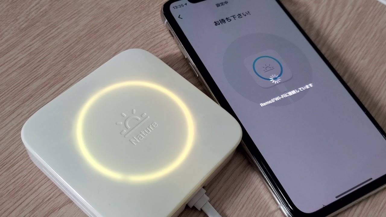 これ以上スマート家電を導入できないだと スマートリモコンとwi Fiルーターで切り抜けた テレワーク時代のスマート家電 1 3 ページ Itmedia Pc User これ以上スマート家電を導入できないだと スマートリモコンとwi Fiルーターで切り抜けた テレワーク時代のスマート家電 1 3 ページ Itmedia Pc User