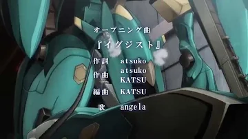 تحميل 蒼穹 の ファフナー Exodus Op2 Mp4 Mp3