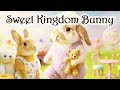 癒されるうさぎとスイーツストーリー Sweet Kingdom Bunny