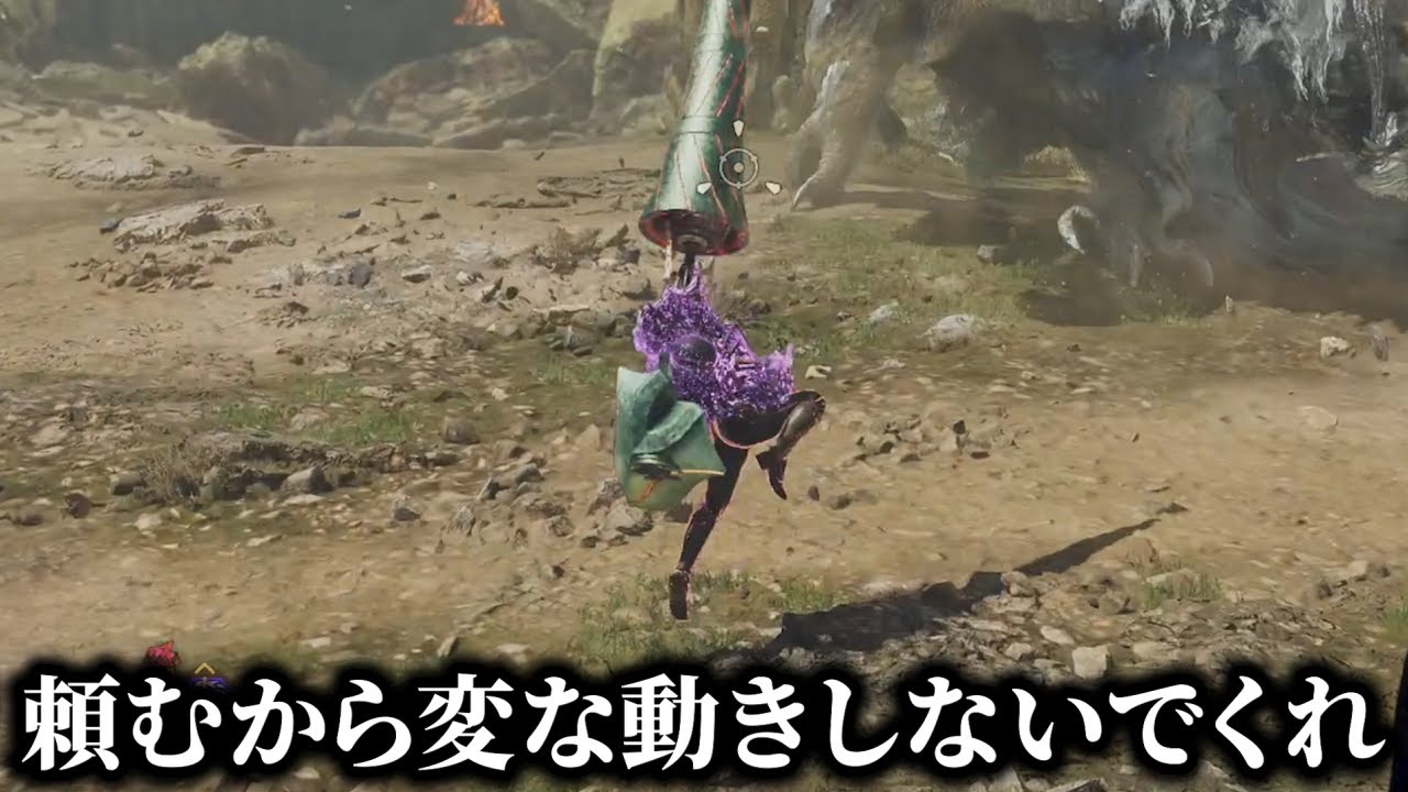 ウキウキで背面パッドを導入するも思い通りにいかなくて発狂してしまう男