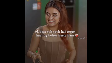hasi mein bhi dard chupa hai! ☺️ #sidneetforever #avneetkaur #edit #siddharthnigam #sidneet