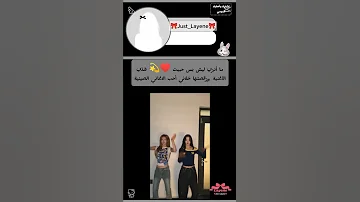 اسم الأغنية Blueprint Supreme 
