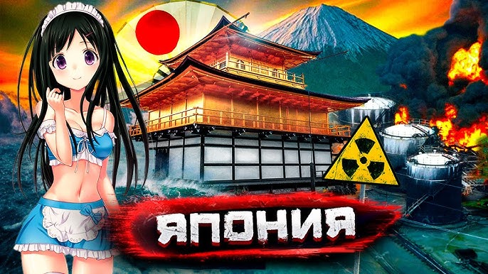 Кеудемді кондукторлардың эротикасы