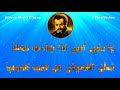 أجمل قصائد جبران كان لي بالأمس قلب فقضى
