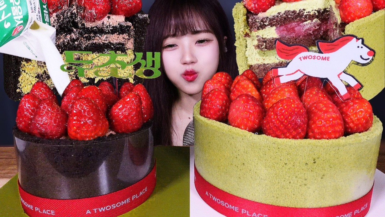 투썸 자기 전에 생각 많이 날 거야🍫💚두초생 & 말초생+우유 말먹 두바이초코 먹방 리얼사운드 DUBAI MATCHA STRAWBERRY CHOCO CAKE MUKBANG ASMR