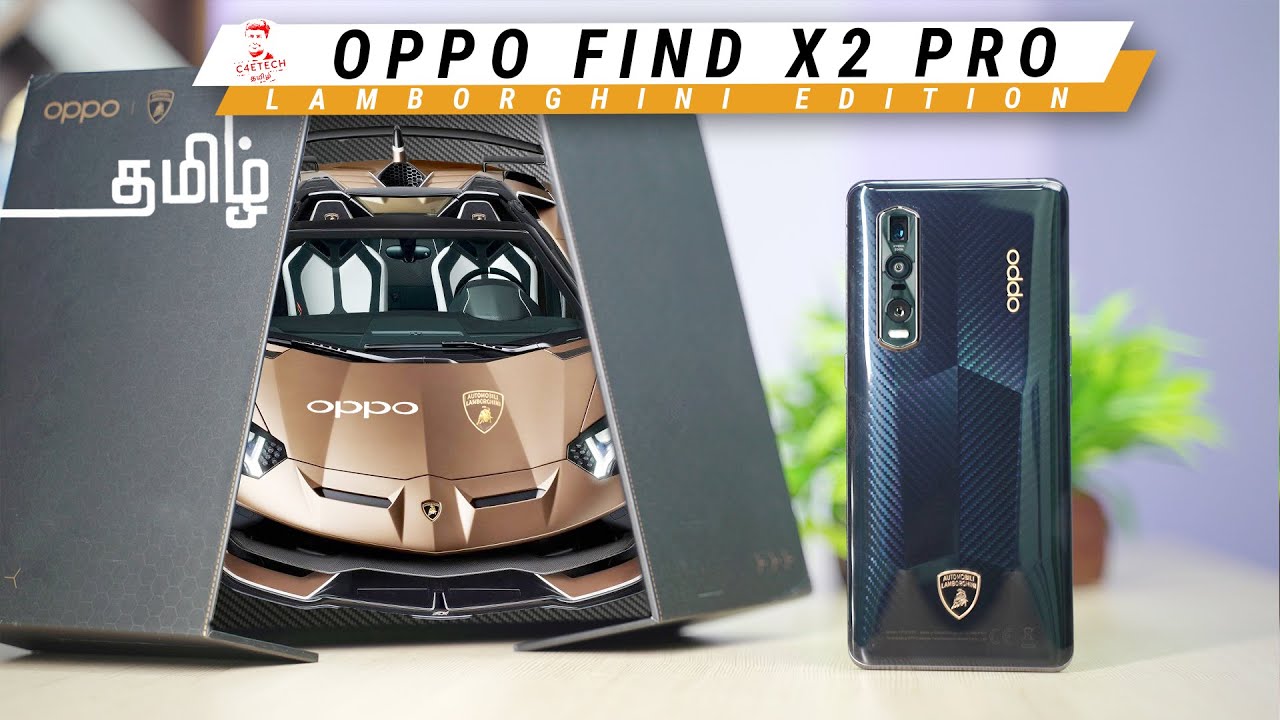 OPPO Find X2 Pro Automobili Lamborghini Edition Unboxing