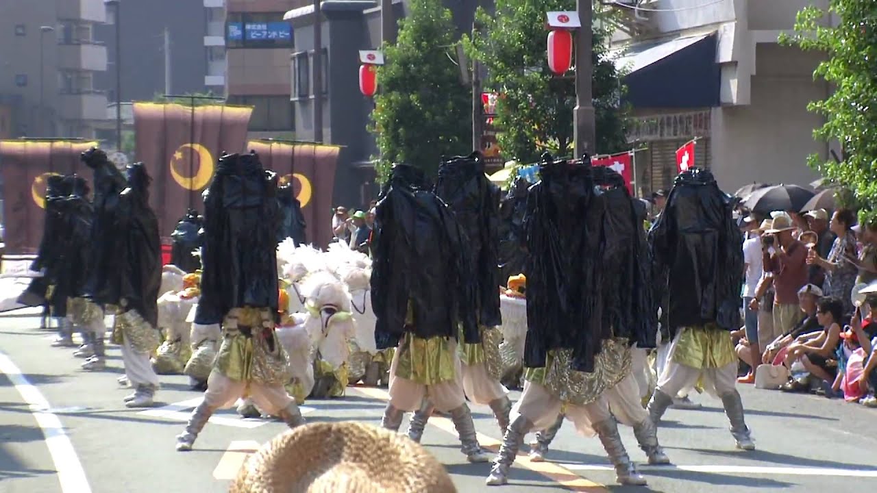 Yosakoi