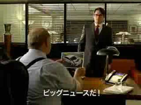 2009 Toyota Prius CM