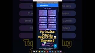🚨 All Paid Courses 100% FREE! 😱 Secret App for Students | ExamFusion Prep #shorts