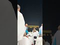 Khana kaba Azan fajr