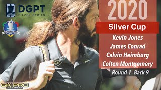 2020 Silver Cup | RD1 B9 Feature | Conrad, Montgomery, Jones, Heimburg