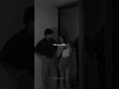 تو بن بن جون منی دانلود ریمیکس از چنل لینک بیو 494  رپفارسی رپ ریمیکس
