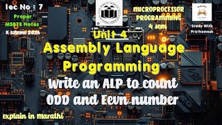Write an ALP to count ODD &amp; EVEN number | Microprocessor 8086 | MSBTE K scheme | Board Repeated Que