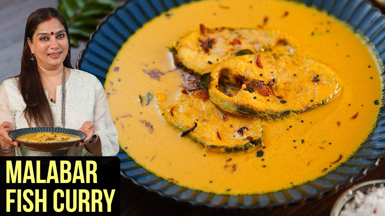Malabar Fish Curry Recipe | How To Make Kerala Fish Curry With Coconut Milk | Surmai Curry By Smita | Get Curried