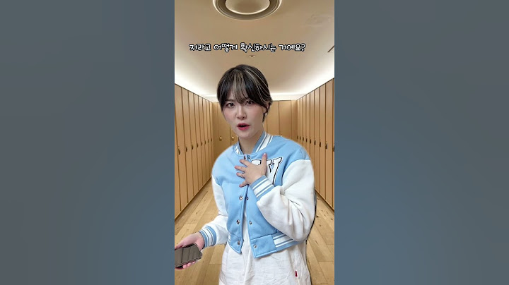 범인은 바로..!😌 #목욕탕 #재미 #윗유하우스 #쇼츠 #shorts