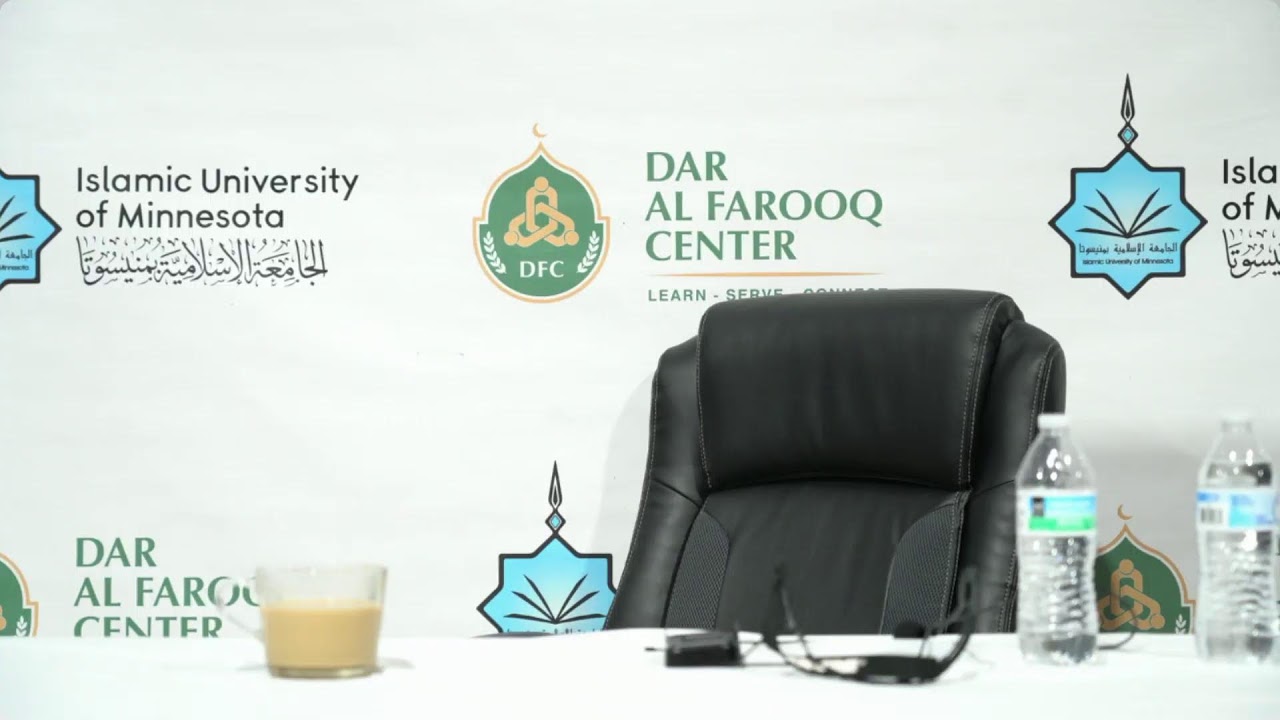 Seminar on RIBA in Islamic Law Meaning–Types–Dangers With: Shaykh Ḥamad Abdurraḥmān al-Surayḥ