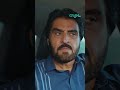 Baap Beta Underground #ainaasif #Maa #greentv #trending #shortvideos