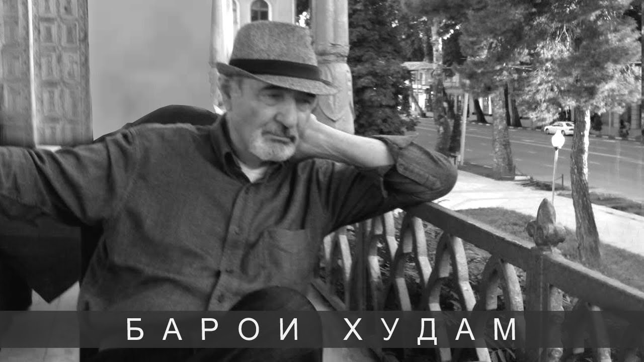 Маз барои нарак