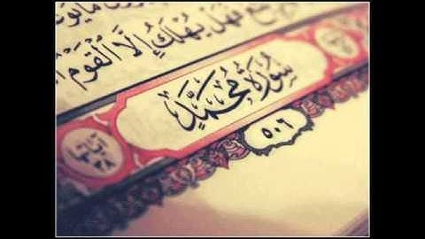 من أروع التلاوات | سورة محمد لعام ١٤٣٧   إبراهيم العسيري