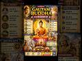 गौतम बुद्ध और बौद्ध धर्म| Life, Teachings, Councils & Buddhism| gkrevolution#ssccgl#rrbntpc#ai#buddh