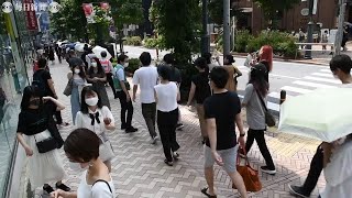 渋谷の若者向けワクチン会場　抽選に変更、354人が当選